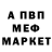 МЕФ мука Tetiana Smulmeister