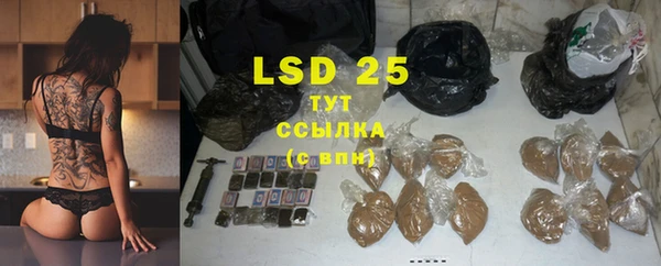 хмурый Волоколамск