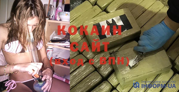 бутик Володарск