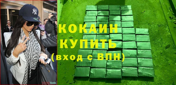 хмурый Волоколамск