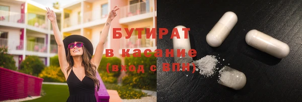 хмурый Волоколамск