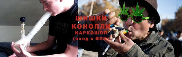 амф Волосово
