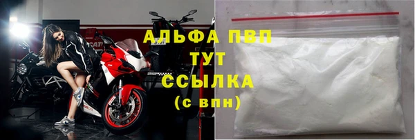 хмурый Волоколамск