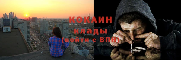 хмурый Волоколамск