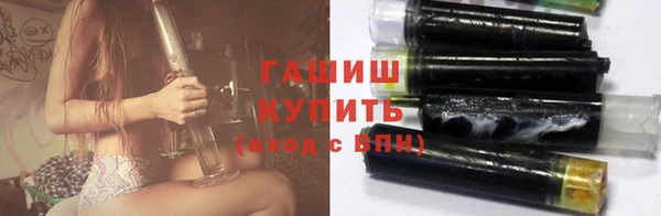 амф Волосово