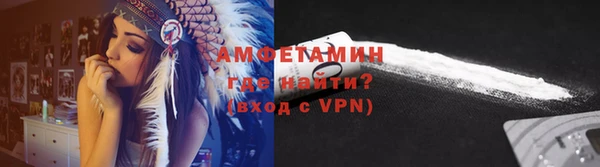 хмурый Волоколамск
