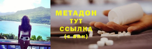 хмурый Волоколамск