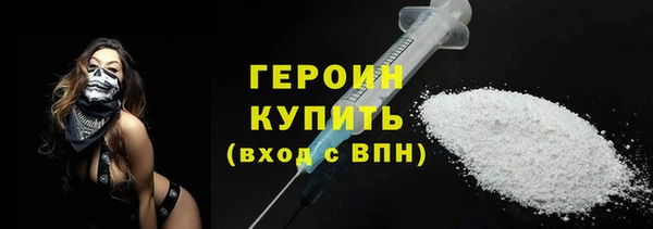 хмурый Волоколамск