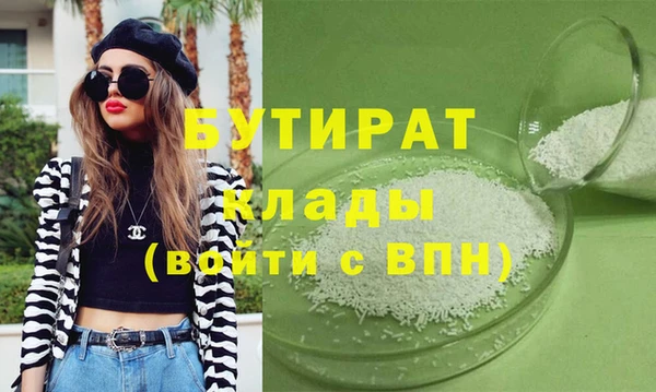 хмурый Волоколамск