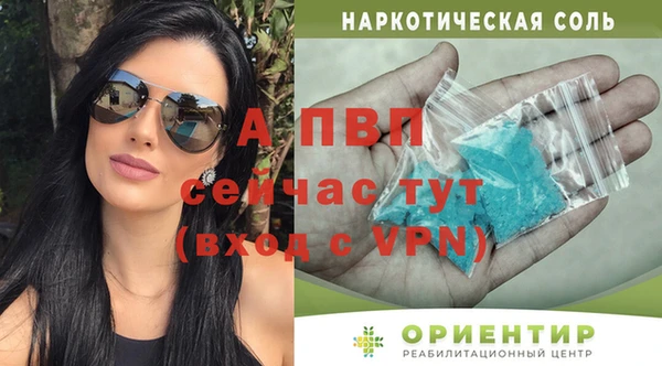 хмурый Волоколамск