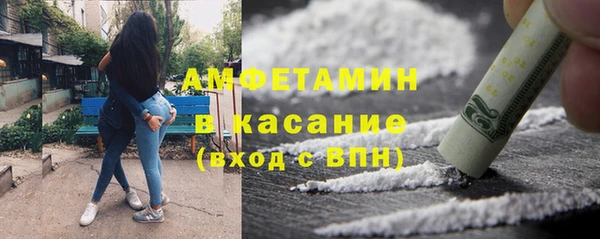 хмурый Волоколамск