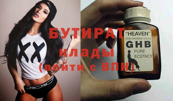 гашиш Тында