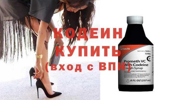 хмурый Волоколамск