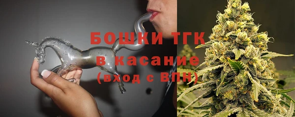 хмурый Волоколамск