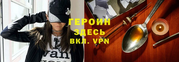 хмурый Волоколамск