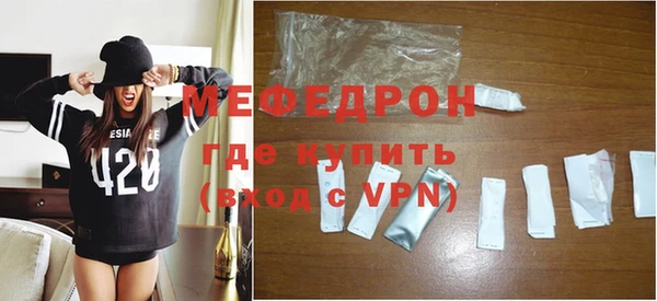хмурый Волоколамск